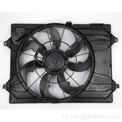 K25380-D1000 Kia K4 Radiator Fan Fan Fan Fan